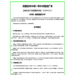 MikuTools - 一站式在线工具合集，内置多种强大 AI 工具。支持图片生成、文件格式转换和视频下载，无广告，无需登录，打开即用。