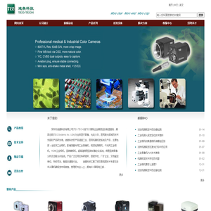 MikuTools - 一站式在线工具合集，内置多种强大 AI 工具。支持图片生成、文件格式转换和视频下载，无广告，无需登录，打开即用。