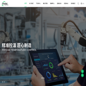灵图AI辅助设计平台_LingVisions_在线智能设计_AI绘画神器_灵图科技