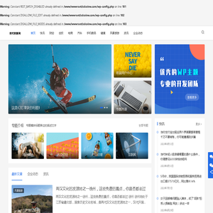 时代财经网