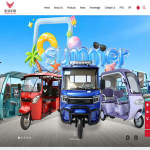 Xinge Vehicle-three-wheeled motorcycles