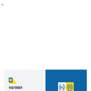 TRYBA特诺发|法式优雅，德国工艺——缔造完美门窗系统
