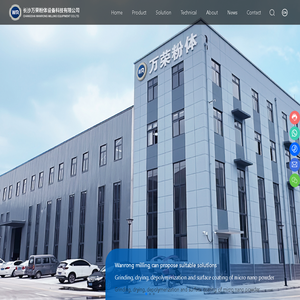 Changsha Wanrong Milling Equipment Co., Ltd. -Cell grinding,Honeycomb mill