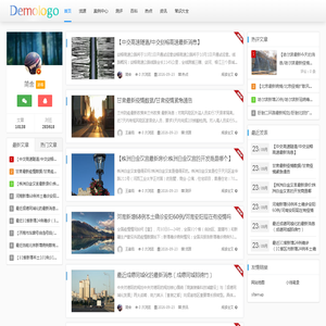 永结简舍