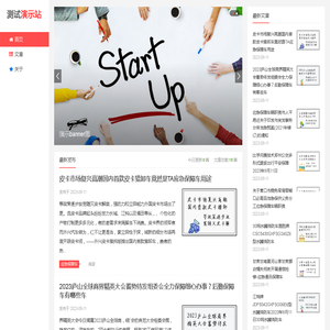 程力纯电动洒水车,新能源纯电动垃圾车,东风电动洗扫扫路车价格_程力新能源厂家