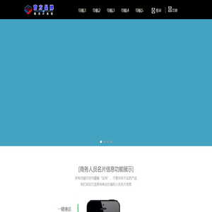 官方品牌