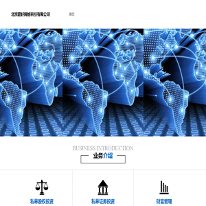 北京霜好网络科技有限公司