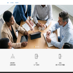 上海蓝巍信息科技有限公司