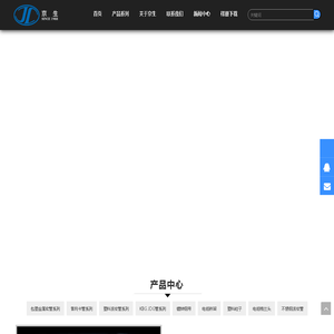 蛇皮管, 金属蛇皮管, 包塑蛇皮管, 包塑软管 , 不锈钢软管 – 江苏京生管业有限公司