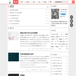 赵克立博客_技术栈 赵克立博客_技术栈