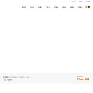 数控车床品牌|厂家-广东盛亿数控机械有限公司 数控车床品牌|厂家-广东盛亿数控机械有限公司
