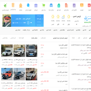 ئۇلىنىش تورى 连线网