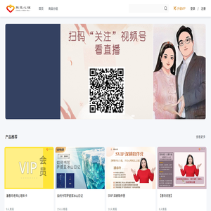 杭州电缆股份有限公司