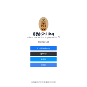 镀铬阳极,镀铬添加剂,镀铬除杂-南京安瑞泰镀铬阳极