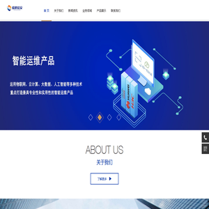 南京盛科信安信息科技有限公司