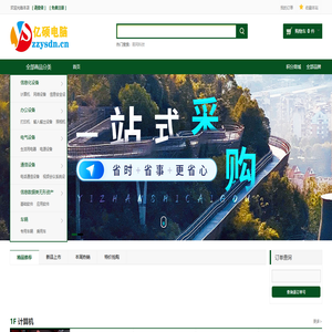 北京皓阳睿林汽车科技 | 专业二手车购车信息咨询服务