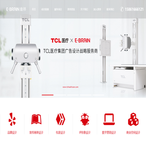 无锡VI设计公司-品牌设计-LOGO设计-宣传册包装空间-意邦品牌设计