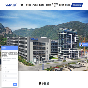 VMV-波纹管阀门和疏水阀专家!提供美标,德标波纹管截止阀,波纹管闸阀和疏水阀! VMV-波纹管阀门和疏水阀专家!提供美标,德标波纹管截止阀,波纹管闸阀和疏水阀!