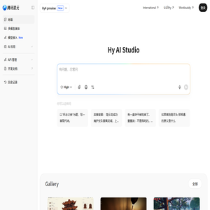 Hy AI Studio