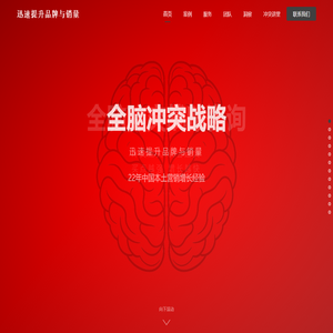 森海小说网 - 精选优质散文小说平台