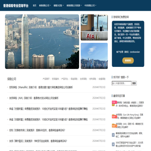 安徽建苑检测科技有限公司
