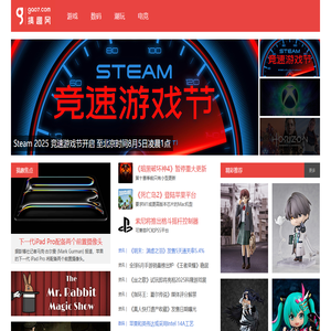 AI算力与智能网络解决方案提供商