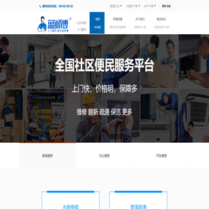 壁纸湖-壁纸湖网-为壁纸控攒宝藏