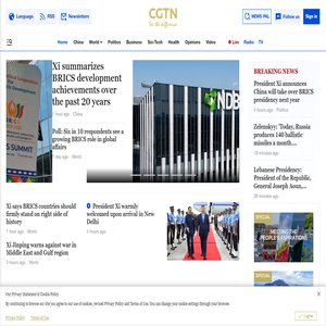 CGTN | Breaking News, China News, World News and Video