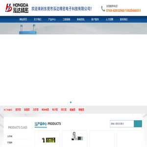 精品语言服务商,专业的跨文化交流综合服务,悦言文化发展