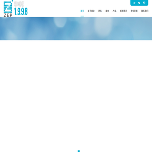 浙江易众化工有限公司