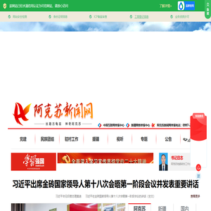 翌天科技