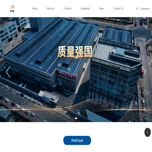 Zhejiang Huaxuan Special Equipment Co., Ltd