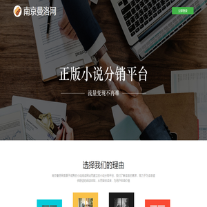 深圳皮肤病专科门诊部排行榜-深圳哪家看皮肤病好-深圳治皮肤病专科门诊部-深圳肤康皮肤病专科