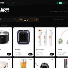 涵逸阁