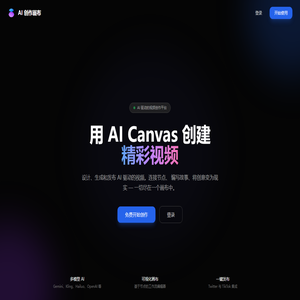 山西众晓电力设备有限公司