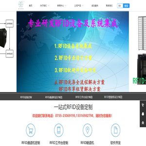 软件定制开发-企业级软件按需定制开发-大连诺佳科技有限公司官网