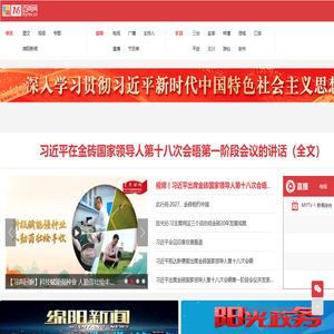 迈尚网--官方网站