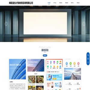 无锡方鼎金属制品有限公司