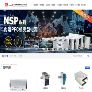 河南澳达智能科技有限公司
