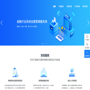 众耘科技 众耘科技