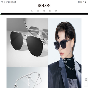 BOLON