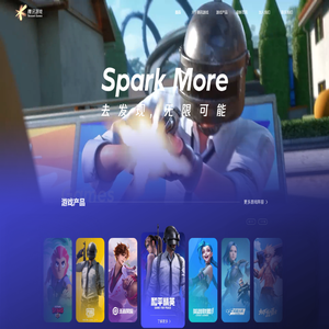 Spark More！去发现，无限可能--腾讯游戏官方网站