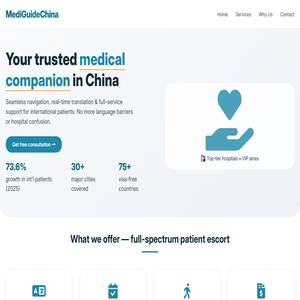 MediGuide China | Your Medical Companion for Foreigners
