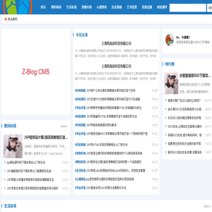 七七云知识网-生活更精彩 七七云知识网-生活更精彩