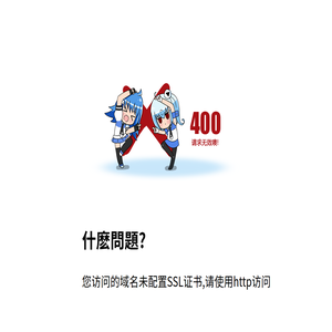 北京中柽科技有限责任公司-柽柳树苗种植基地