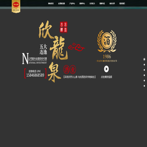 CCC认证机构-产品认证机构-国际认证机构-厦门市皓宁检测技术有限公司