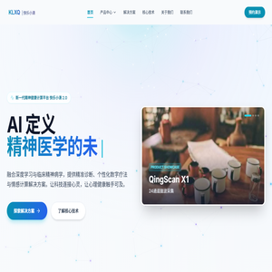 广州华欣建材有限公司