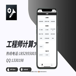 创维集团官网