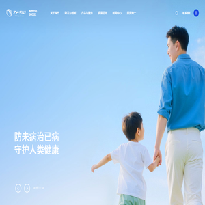 北京智飞绿竹