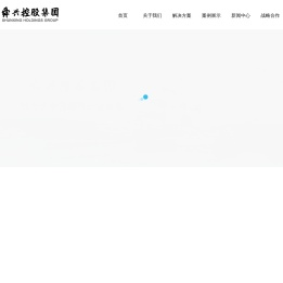 Solid surface bathtub|Artificial Stone bathtub|Guangzhou Hankin Sanitary Ware Co.,Ltd.